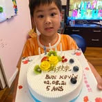 Kevin Bun - Facebook