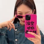Mobile Phone Cover Factory - @kevincasefactory - Instagram