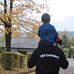 Kevin Eckhardt - Facebook