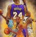 Kevin Exum - Facebook