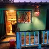 🇬🇦CHICHA HOUSE 🇬🇦🍺 - @kevinegigaboro0 - TikTok