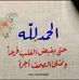 Kevin Max - Facebook