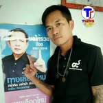Kevin K'eng Paskorn - @kevinpaskorn - Instagram