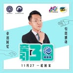 Kevin Poh - Facebook