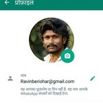 रविंदर लोहार - @kevinrunyanhansp9i5u3z98ze - Instagram