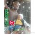 Kevin Son - Facebook