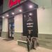 Kevin Yadiel Stricker - Facebook