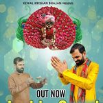 Kewal Krishan - @kewalkrishanofficial - Instagram