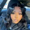 Keyana 💕 - @keyanagreen__ - TikTok