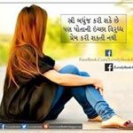 Keyur Sharma - @sharma_keyur - Instagram