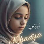 Khadija Abdullahi - @khadijaabdullahi732 - Instagram