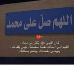 Khadija Abdullahi - @khadijaabdullahi134 - Instagram