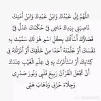 Khadija Abdullahi Musa - Facebook