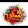 Khadija Bibi - @khadijabibi11223344 - TikTok