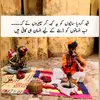 singleistan😜 - @khadijabibi4288 - TikTok