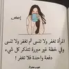 Khadijaeid - @khadijaeid7 - TikTok