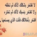 Khadija Green - @khadija.green - Instagram