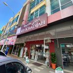 Siti Khadijah Kuala Terengganu - Dataran Austin - Facebook