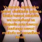 Khadijah Omar - @khadijah9708 - Instagram