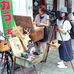 Khai Ly - Facebook