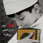 Khaled Abdelnaby - @khaled.abdelnaby - Instagram