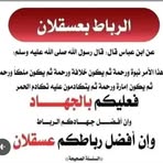Khaled Abdo - Facebook