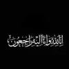 Khaled Aziz - @khaled.aziz17 - TikTok