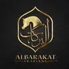 KHALED BARAKAT - @khaledsalman67 - TikTok