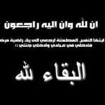 Khaled Barakat - @khaledbarakat149 - Instagram