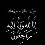 صدقه جاريه لخالد غالب الشلاقي - @khaled_ghaleb - Instagram
