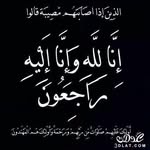 Khaled Ghaleb - @khaled_ghaleb43 - Instagram