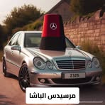 Khaled Salameh - Facebook