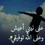 Khaled Salameh - @khaled.salameh.9277 - Instagram