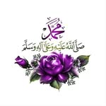 ام خالد سمور - @am_khaled_sammour - Instagram
