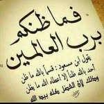 Khaled Sammour - @khaledsammour30 - Instagram