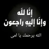 Khaled A Ali - @khaled.a.ali2 - TikTok