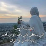 Khaleda Ali - @khryf6353 - Instagram