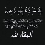 Khaleda Ali - @khaleda.ali.5682 - Instagram