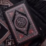 قران كريم صدقة جارية للمرحوم أبي - @khalfan_mubarake_said - Instagram