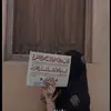 shrytyuu - @khalfanmubarak8 - TikTok