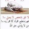 ه - @khalid.abdallah2 - TikTok