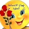 khalidabdallahfaresali - @khalidabdallahfares - TikTok