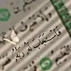 khalidalim - @khalid.alim5 - TikTok