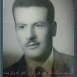 Khalid Alkhatib - @alkhatib7978 - Instagram