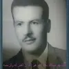 Khalid Alkhatib - @khalid.alkhatib5 - TikTok