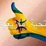 Khalid Bader - @bader1877 - Instagram