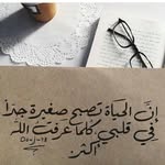 Khalid_bader - @khalid_bader7217 - Instagram