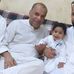 Khalid Bader Bader - Facebook