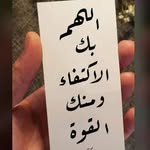David KHalid - @david.khalid.313 - Instagram