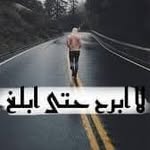 Khalid Abdull Ghaffar - @khalidabdullghaffar - Instagram